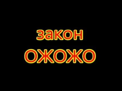 Что такое тривиата