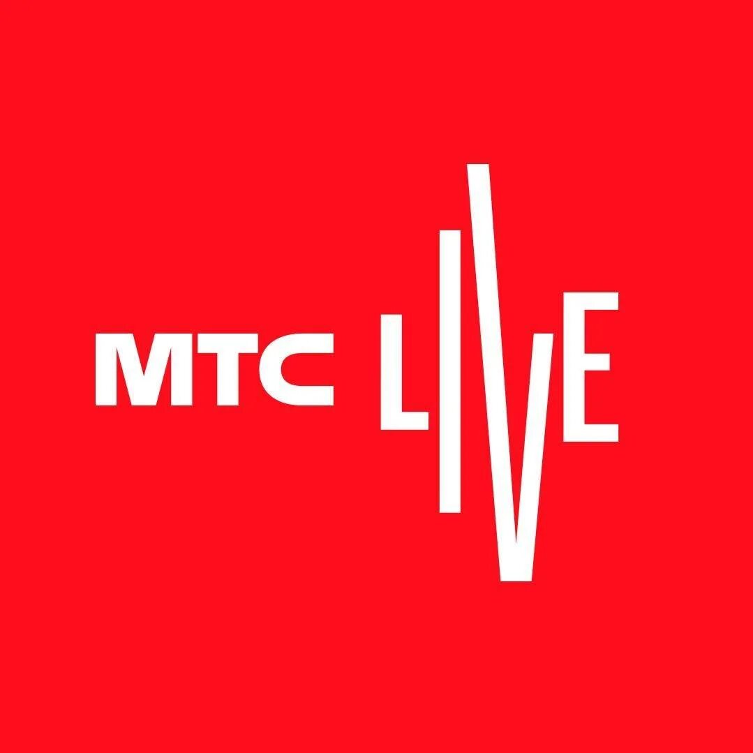 Мтс live лето. МТС. МТС логотип. MTS Live. МТС Live Арена.