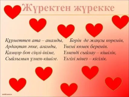 Гей-душ порно видео