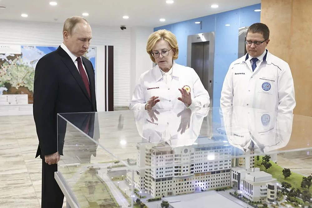Медицинский центр мозга. Центр мозга ФМБА. ФМБА мозга и нейротехнологий. Федеральный центр мозга и нейротехнологий Москва.