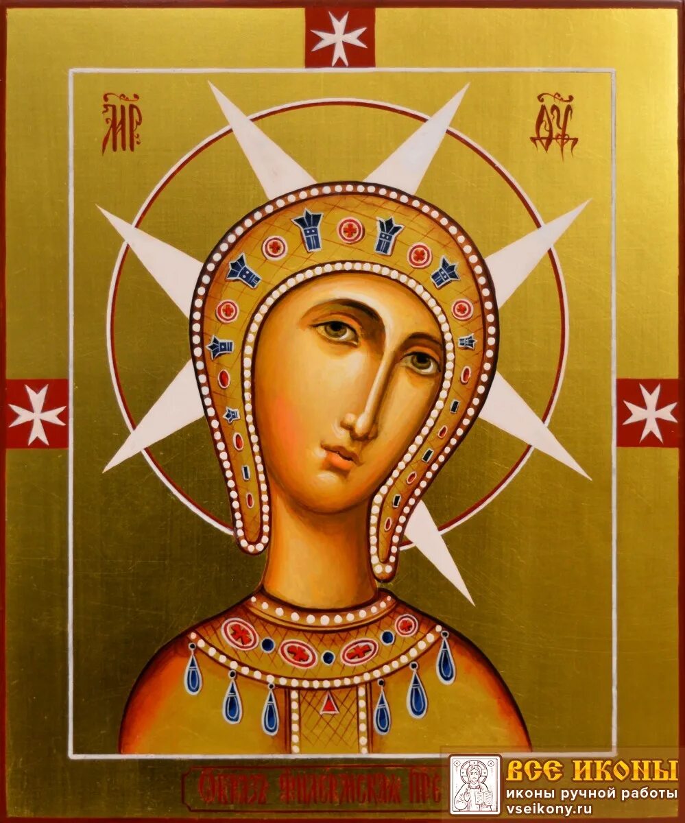 филемская икона божьей матери. филермская икона божией. филермская икона божией. пресвятая богородица филермская. филемская икона божьей матери.