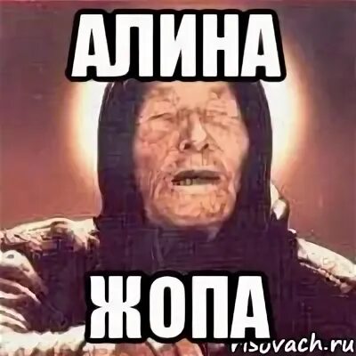 Слово кутак
