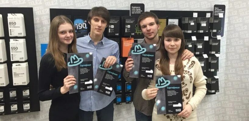 Браво сити тамбов. Тамбовский теле2. Понедельники теле2. Линия тамбов теле2. Браво сити тамбов магазины внутри.