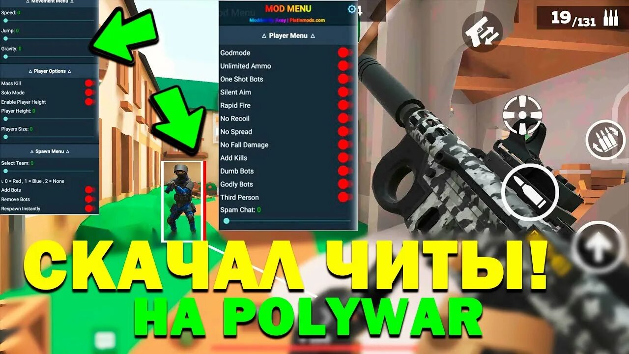 POLYWAR читы. Промокоды в Поливар. Читы no. Промокодв пили вар. Polywar 2.2 читы