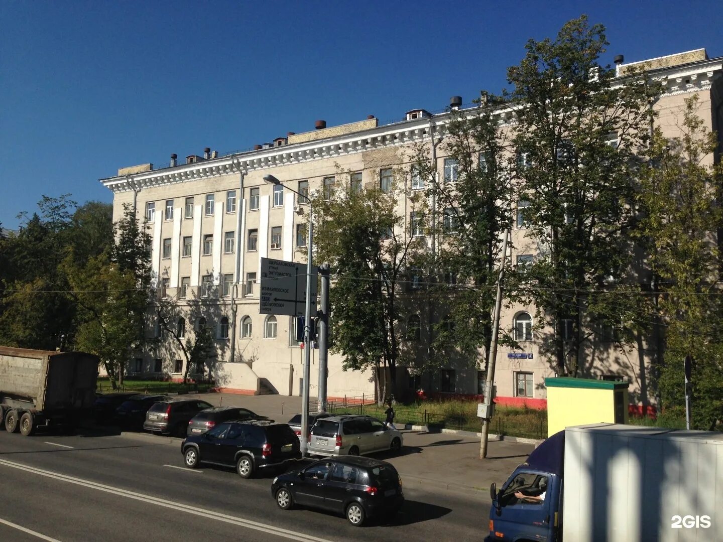 Окружной проезд. Окружной проезд 16. окружной проезд, д. 16. окружной проезд д. 16 оф. 407. пр-д. окружной 16.