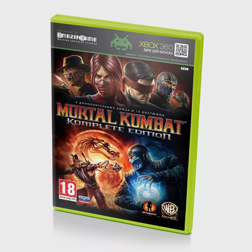 Mortal kombat komplete edition xbox 360. Диск xbox 360 mortal kombat. mk komplete edition xbox 360. диск мортал комбат на xbox 360. диск xbox 360 mortal kombat 10.