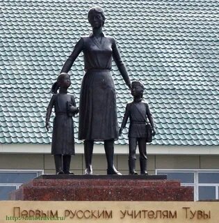 Республика тыва памятники истории и культуры