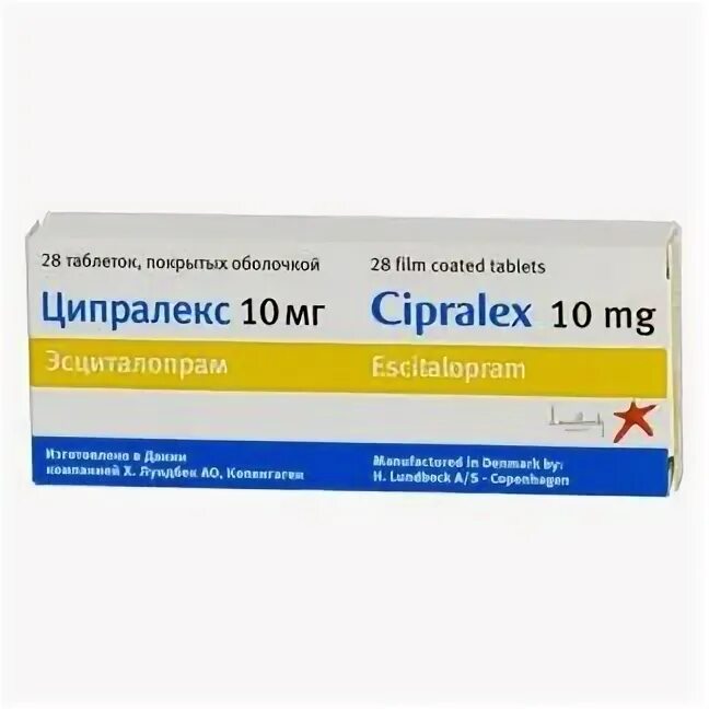 Ципралекс инструкция по применению отзывы у взрослых. Ципралекс инструкция по применению отзывы у взрослых