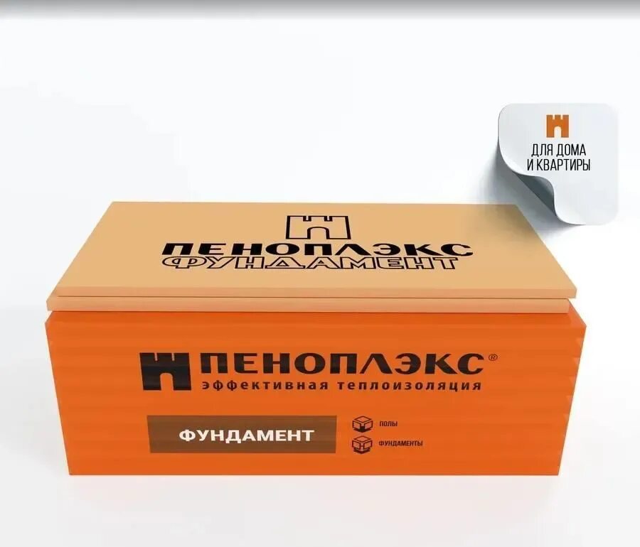 Пеноплекс 50 озон. Пеноплекс комфорт 50*585*1185мм. пеноплекс 50 мм комфорт. пеноплэкс комфорт 118.5х58.5см 20мм. пеноплэкс комфорт 1185х585х20 мм.