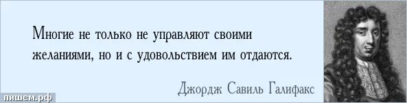 Он мог бы быть первым