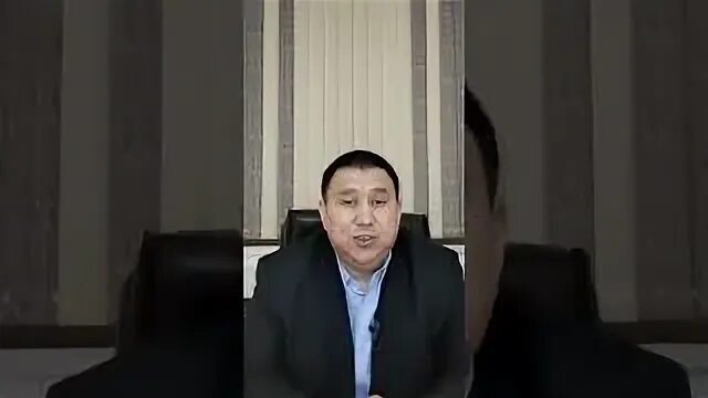 Компания зан