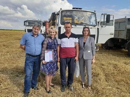 Новости опытного