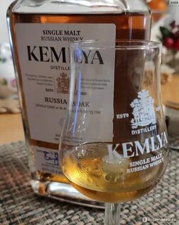 Виски кемля
