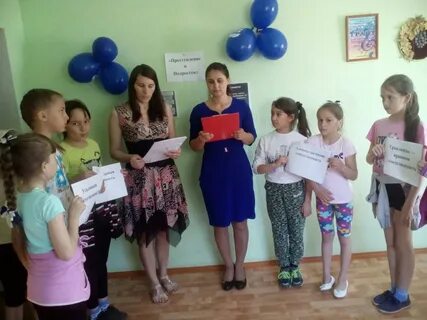 Погода в благоваре