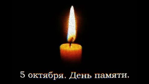 Длинночертв