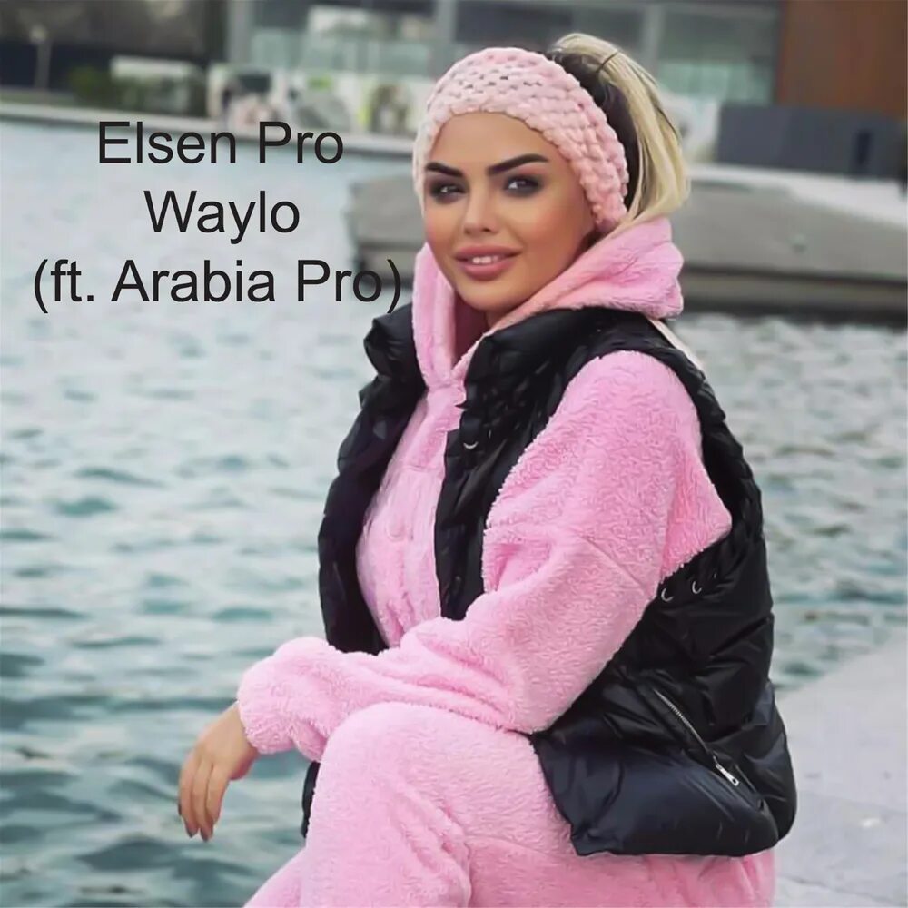 Arabic remix song 2024. Arabic Remix. Waylo. Арабский хит девушка 2020. Arabic Remix mp3.