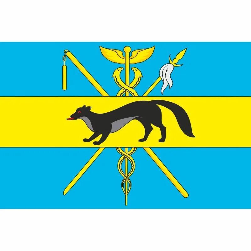 Герб богучара воронежской области. Герб города богучар воронежской. Флаг богучара. Богучар герб города. Зверь на гербе богучара.