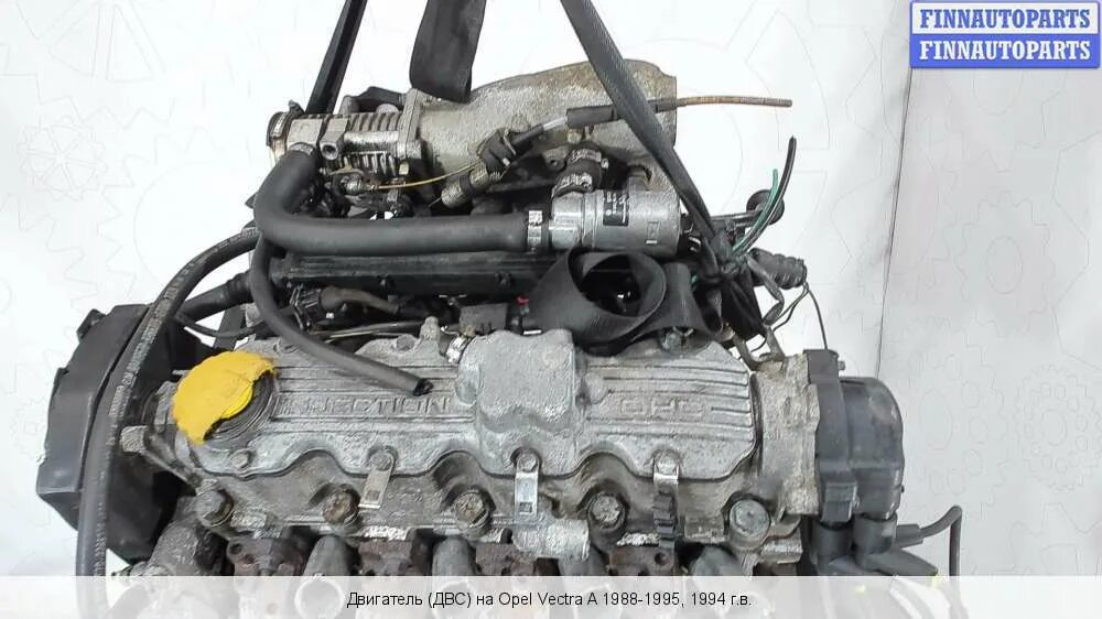 Двигатель Opel Vectra. Мотор Opel c20ne 2.0. Двигатель Опель c20ne. Опель Вектра мотор 2.2. Купить двигатель бу опель