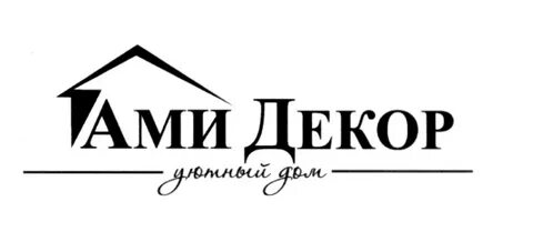 Ами солигорск