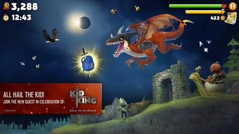 Dragons много денег
