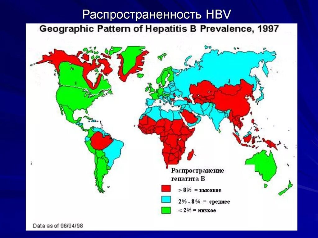 Распространение групп крови в мире. Распространенность гепатита в в мире. Распространенность гепатита а. Распространенность групп крови в мире. Распространенная группа крови в россии