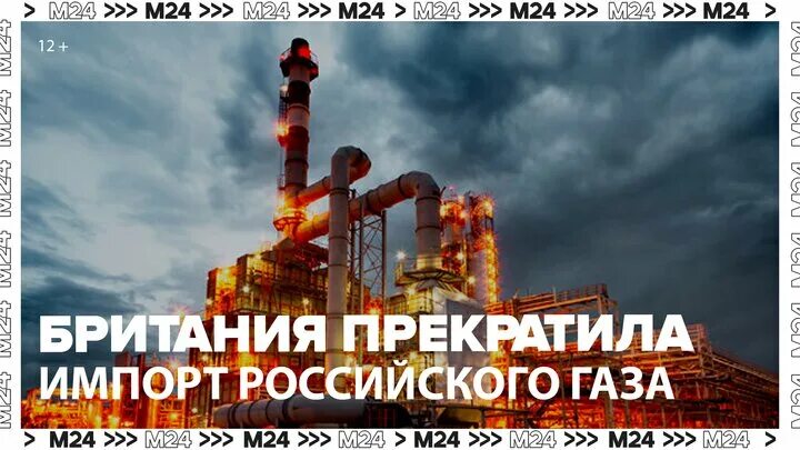 Прекратить импорт. Прекратить импорт