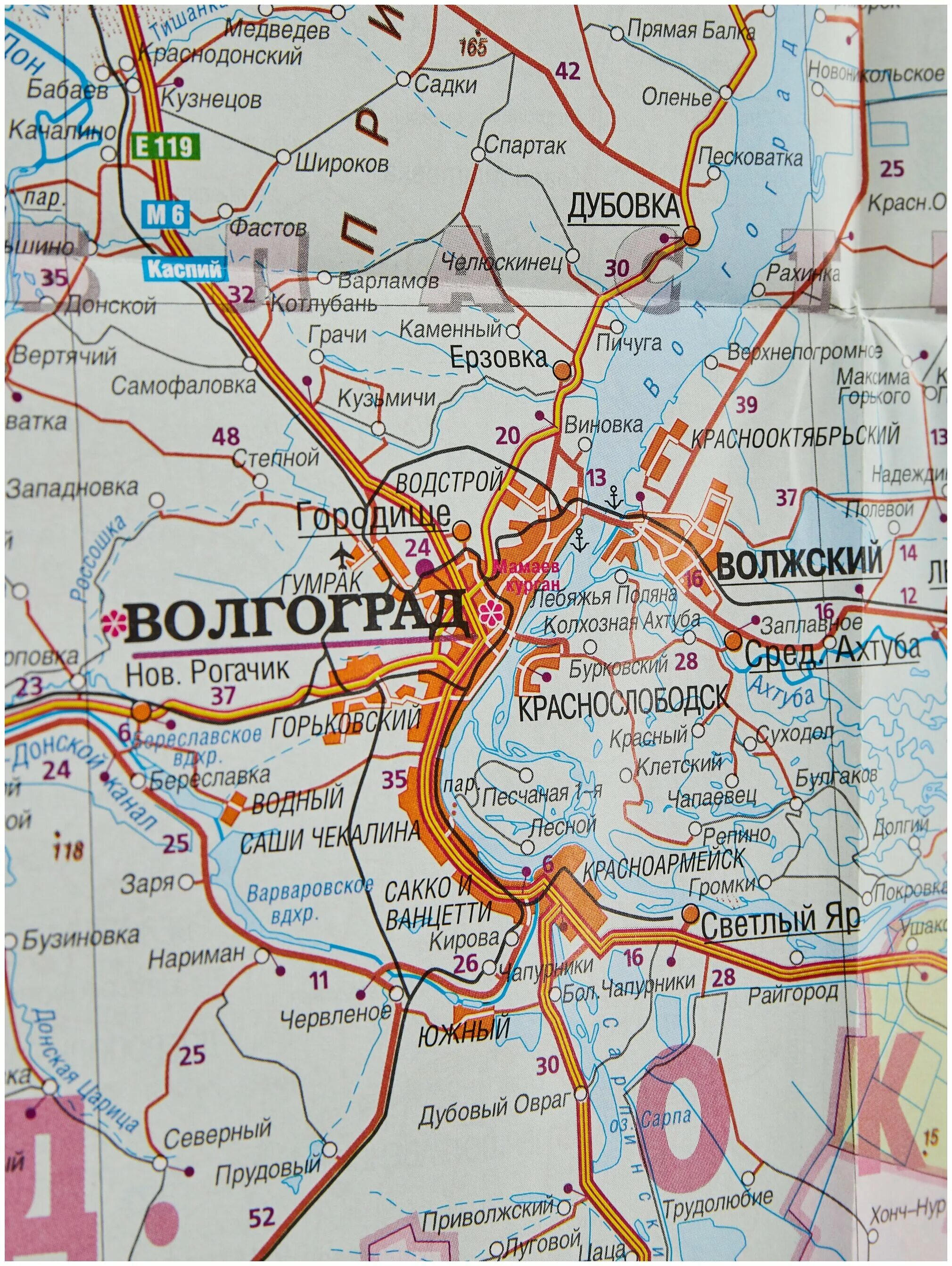 Дорога на юг карта. Карта дорог Юга России. Атлас автомобильных дорог Юг России. Карта автомобильных дорог Юг. Карта автомобильных дорог Юга России.