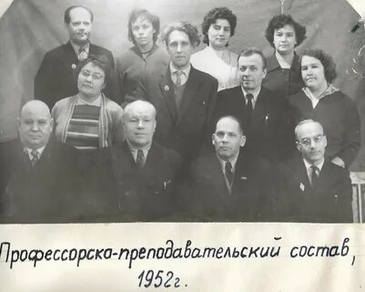 Ижевский механический институт