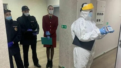 Роспотребнадзор пермь