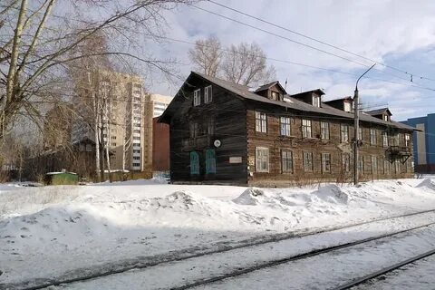 Станиславского 5