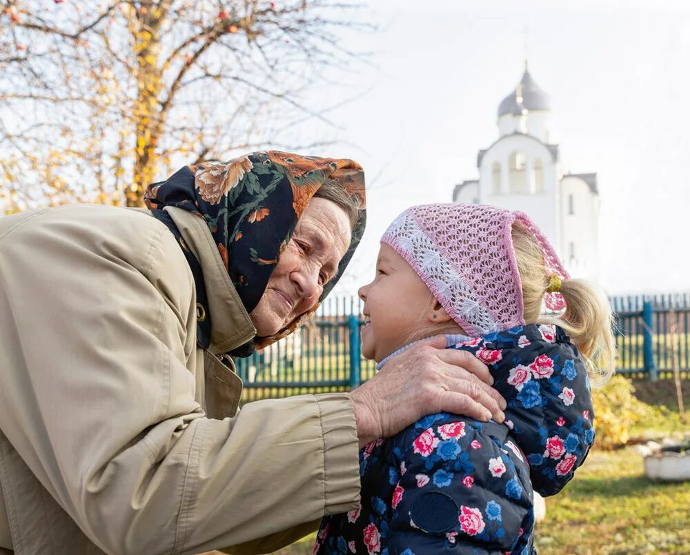 Православная старость. Светлая старость православных. Старость христианина. Святая старость. Люди к старости становятся