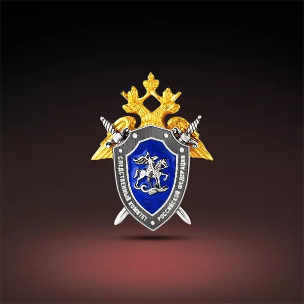 следователи следственного комитета рф. следственный комитет тел. численность ск россии. значок следственного комитета. эмблема следственного комитета рф.