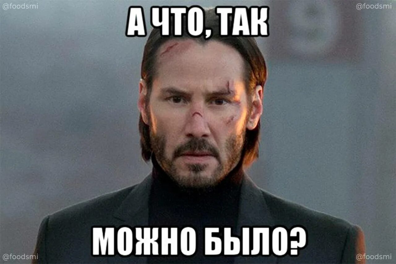Том что она может быть