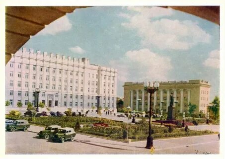 Белгород 50 годы