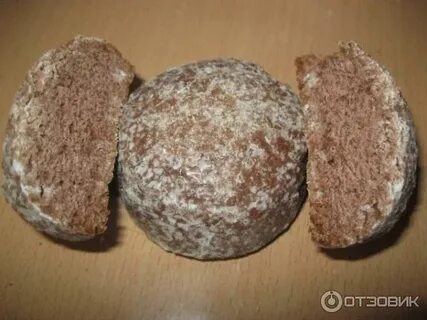 Пряник рубль