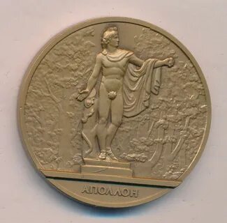 300 лет петербургу