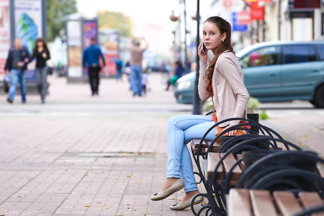 Давай со мной на улицу