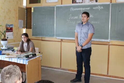 Техникум 15