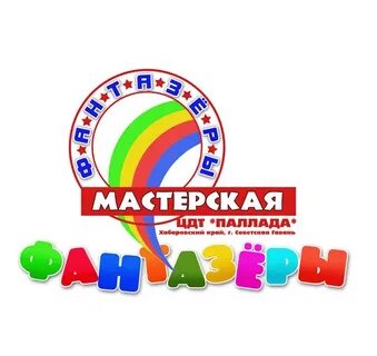 Фантазер магазин дзержинск