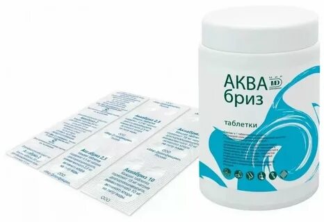 Средства чтоб