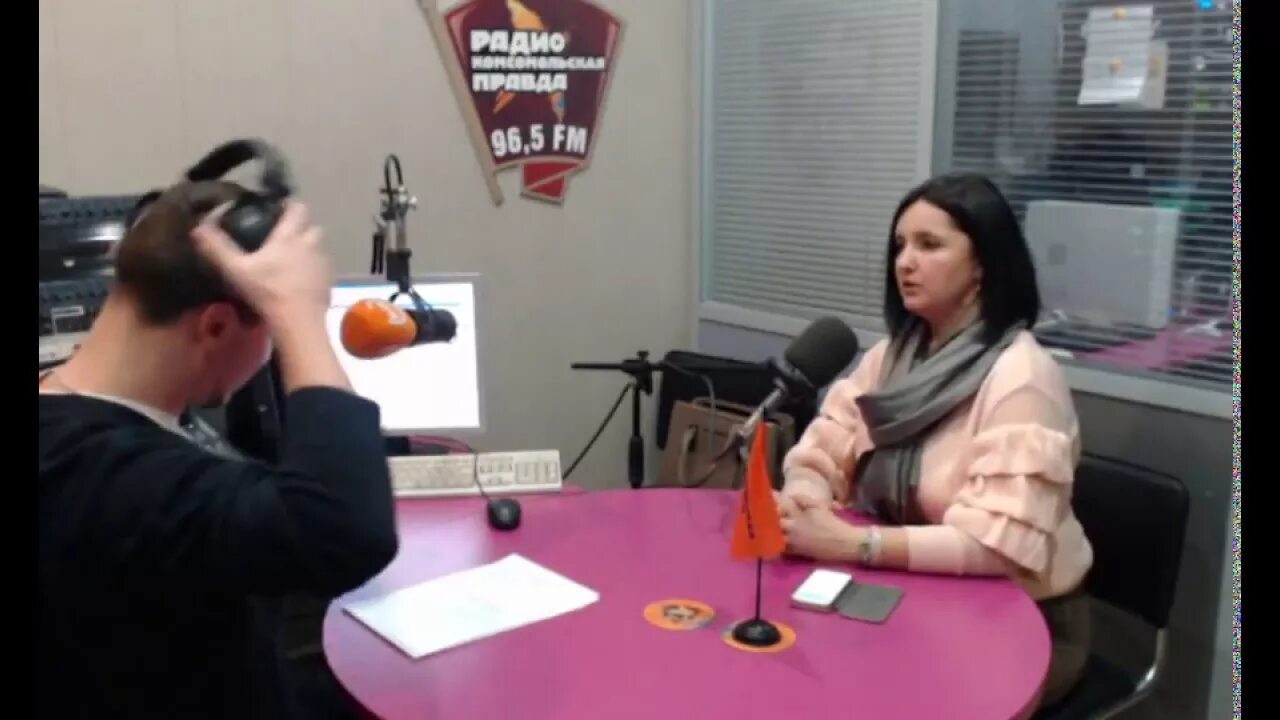 Радио кп. Комсомольское радио волгоград. Радио кп логотип. Радио кп лого. Комсомольское радио волгоград.