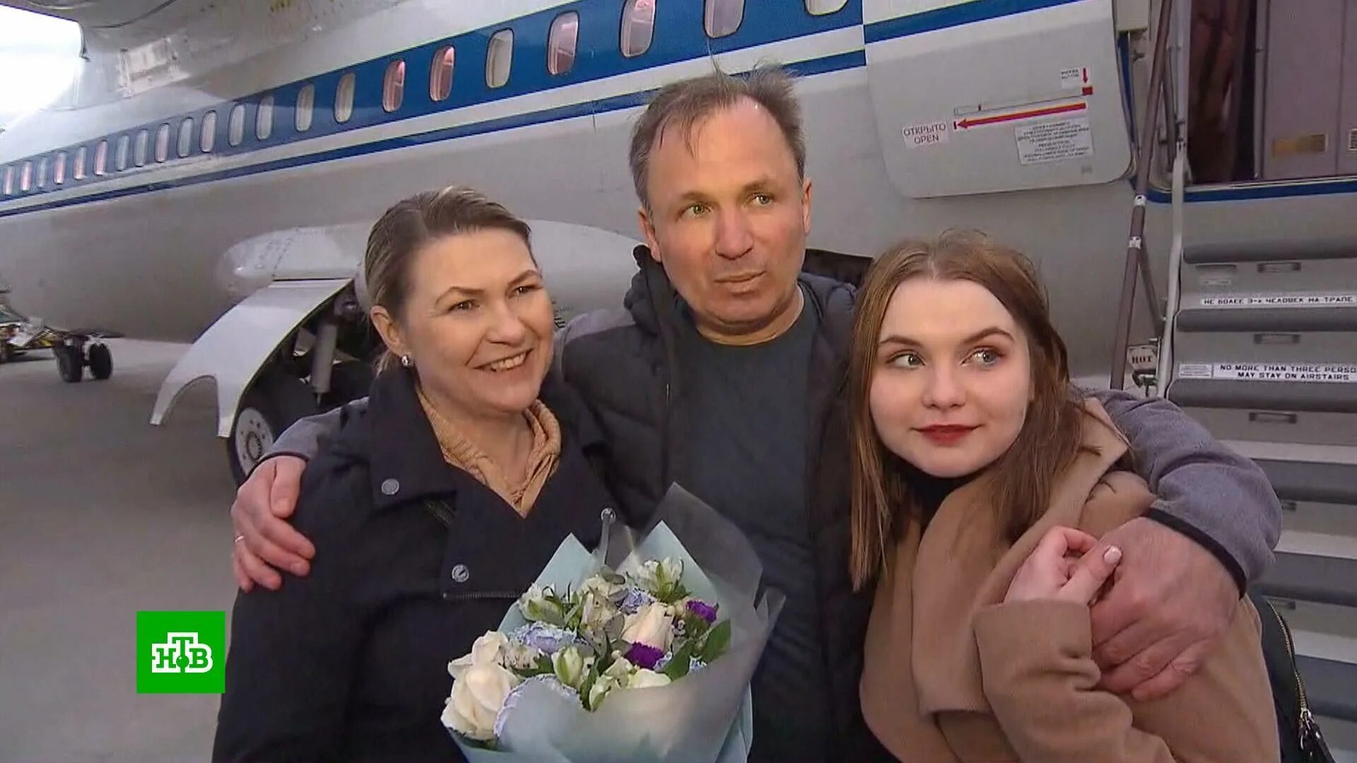 Константин ярошенко. Константин владимирович ярошенко. Константин ярошенко летчик. Константин владимирович ярошенко. Ярошенко летчик.