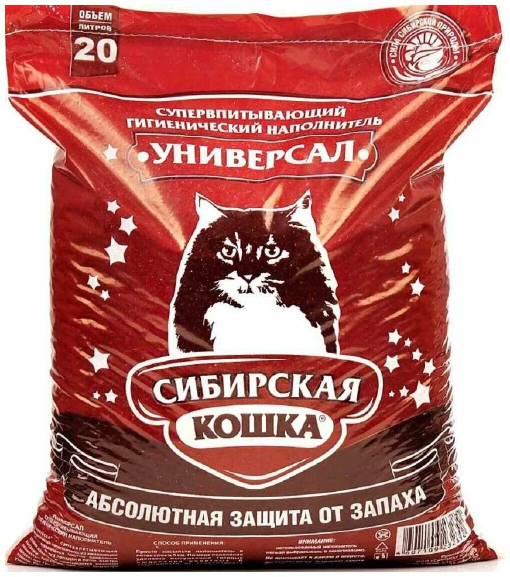 кошачий наполнитель 20л сибирская кошка экстра. наполнитель для кошачьего туалета сибирская кошка комкующийся. сибирская кошка наполнитель комкующийся ультра 5л (4). наполнитель сибирская кошка комкующийся 10 кг. впитывающий наполнитель сибирская кошка лесной 20 л.