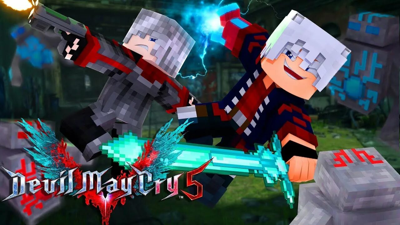 Dmc скины. Майнкрафт Devil May Cry. Скины майнкрафт Devil May Cry. Devil May Cry Mod Minecraft. Данте DMC Minecraft.