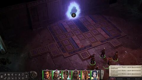 Pathfinder wrath of righteous лабиринт загадка