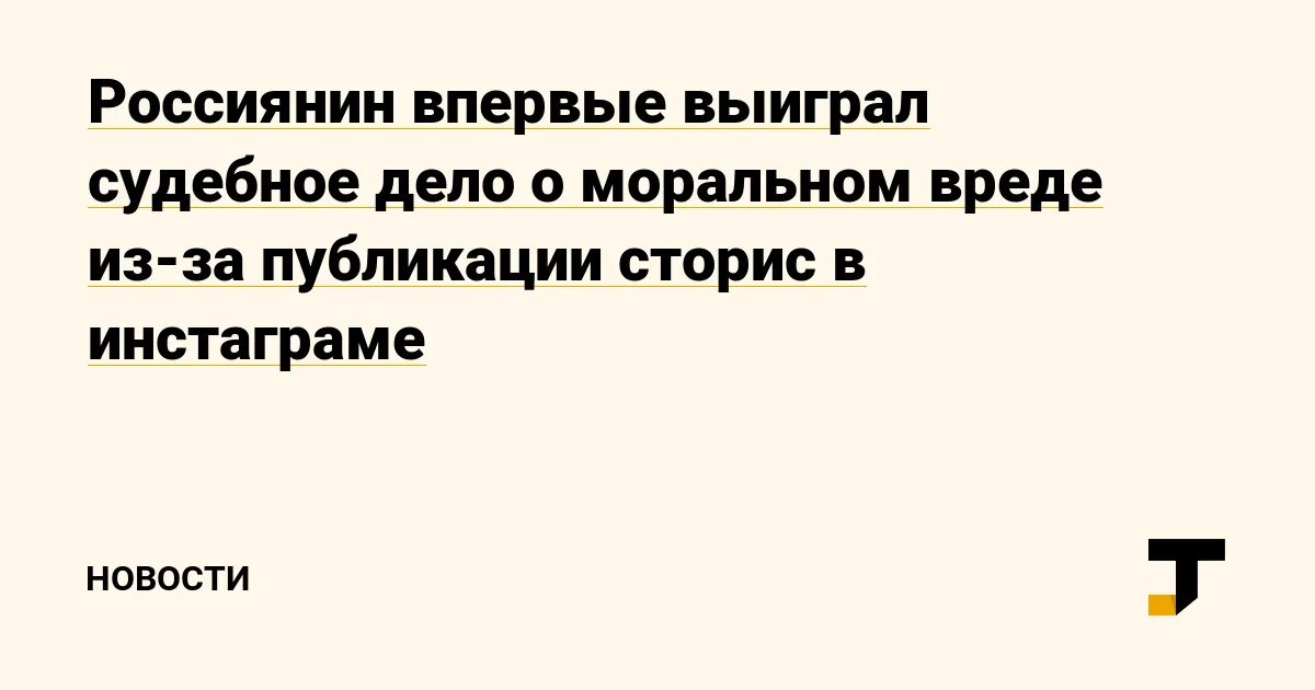 Свободу слова печати россияне впервые получили. Картина репина манифестация 17 октября 1905 года. Свободу слова печати россияне впервые получили. Свобода слова. Основоположники социал демократизма.