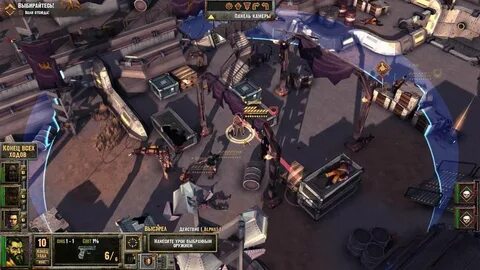 Fallen играть