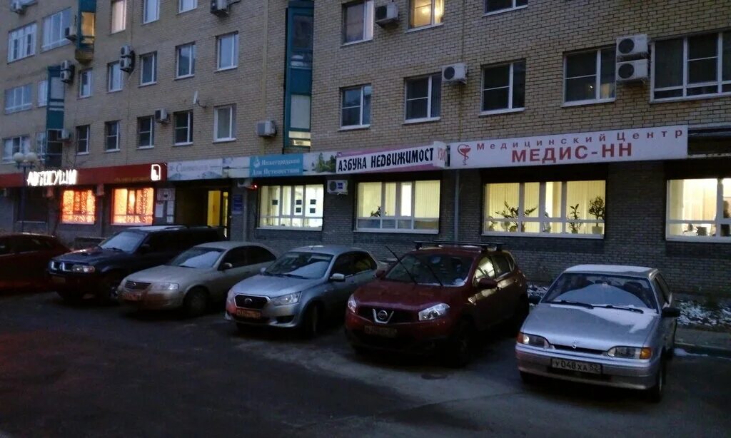 коминтерна, 139. медицинский центр ул коминтерна 139 тонус. ул коминтерна д 139. ореол нижний новгород коминтерна 139. коминтерна 139 нижний новгород теплоэнерго.