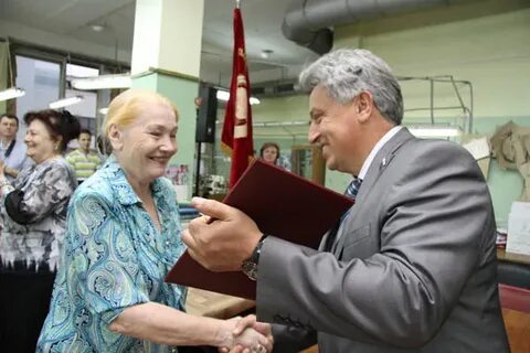 Компания заря