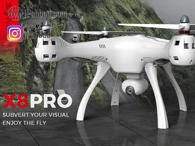 X8 pro max. X8 pro max